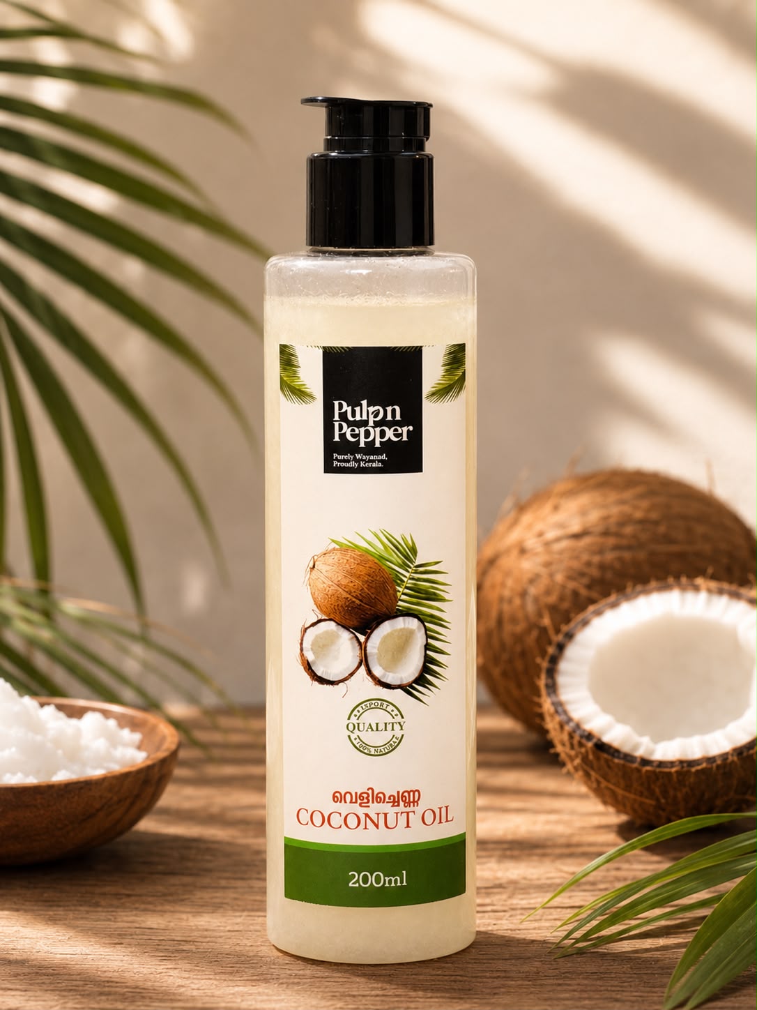 coconut oil 200ml coconut oil 200ml