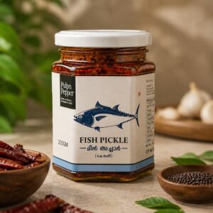 Home fish